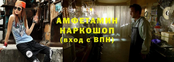 эйфоретик Чекалин
