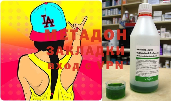 прущие крисы Покачи