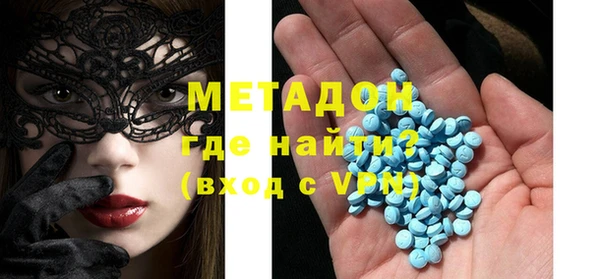 эйфоретик Чекалин