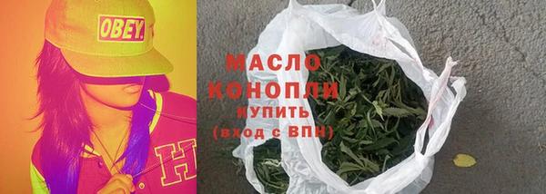 эйфоретик Чекалин