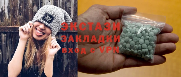 эйфоретик Чекалин
