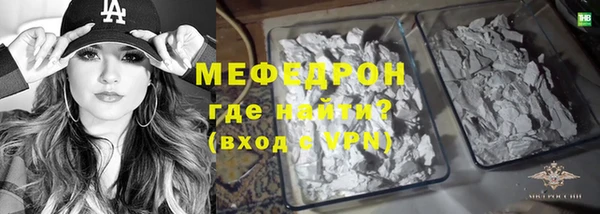 героин Чердынь