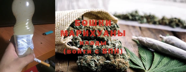 MDMA Чегем