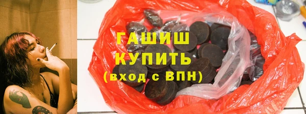 эйфоретик Чекалин