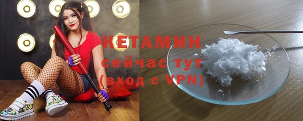 героин Чердынь