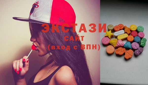 эйфоретик Чекалин