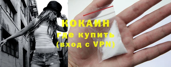 героин Чердынь