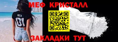 дживик Кумертау