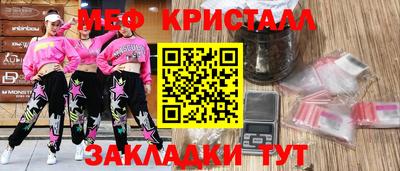 Альфа ПВП Кулебаки
