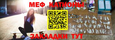 дистиллят марихуана Кунгур