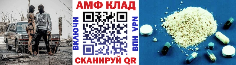 сайты даркнета состав  Евпатория  Метамфетамин кристалл 